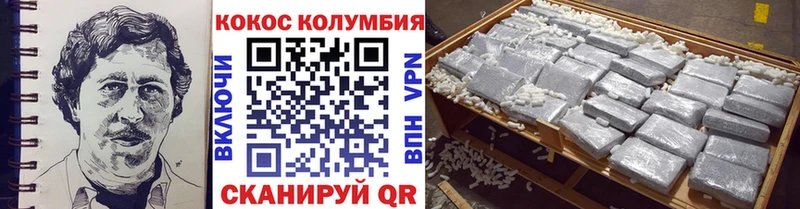 Виды наркотиков купить Анжеро-Судженск ГАШИШ  Канабис  СК  Меф мяу мяу  KRAKEN ТОР  Cocaine 
