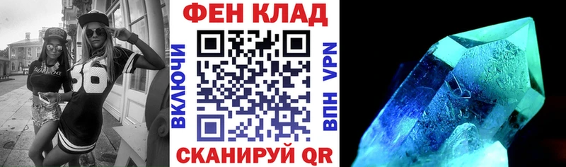 АМФЕТАМИН Розовый  цены наркотик  Анжеро-Судженск 