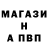 Кетамин VHQ DOMIINION TV