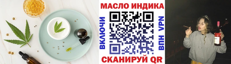 цены   Анжеро-Судженск  blacksprut ССЫЛКА  Еда ТГК марихуана 