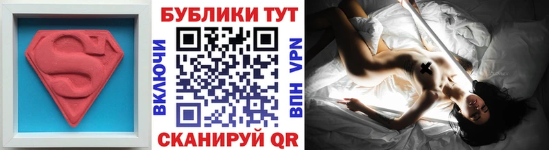 Ecstasy Philipp Plein  Анжеро-Судженск 