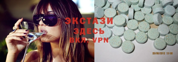 мяу мяу мука Алексеевка