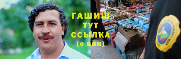 экстази Алзамай