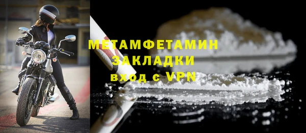 крисы Семёнов