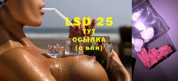 мяу мяу мука Алексеевка