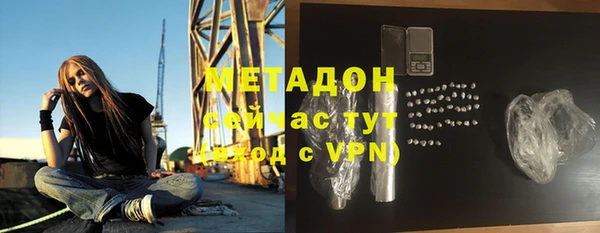 мяу мяу мука Алексеевка