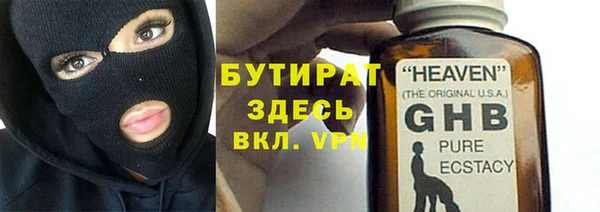 ешки Алексин