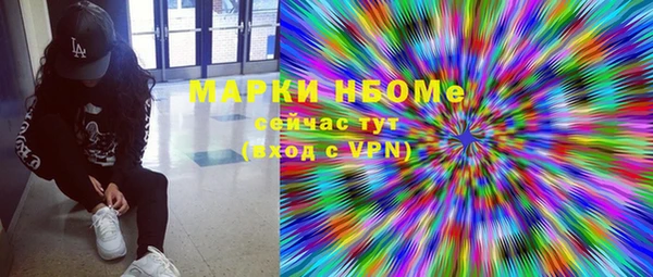 мяу мяу мука Алексеевка