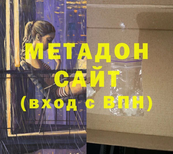 ешки Алексин