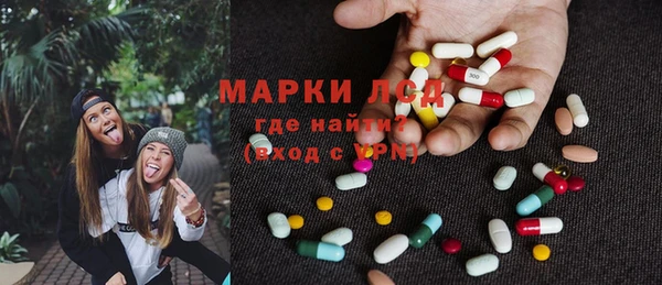 ешки Алексин