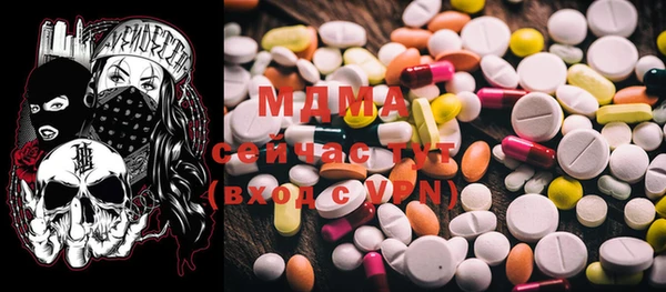 мяу мяу мука Алексеевка