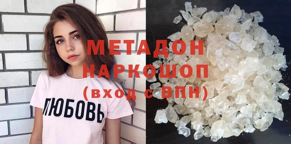 ALPHA-PVP Семикаракорск
