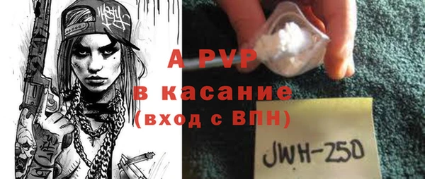 крисы Семёнов