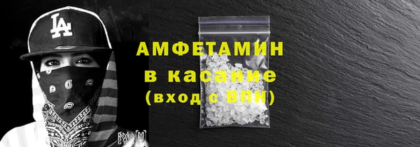 мяу мяу мука Алексеевка