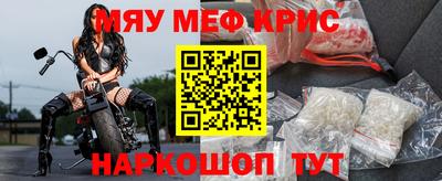 марихуана Ярославль
