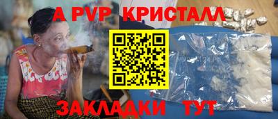 марихуана Ярославль