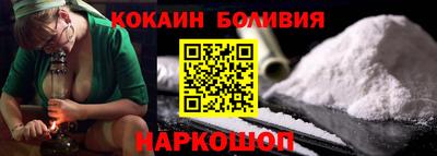 СК Ярцево