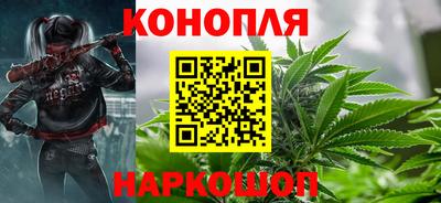 меф VHQ Анапа