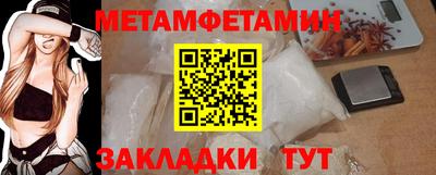 марихуана Ярославль