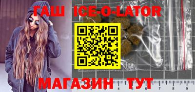 мефедрон мука Янаул