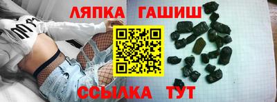 мефедрон мука Янаул