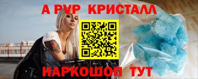 СК Ярцево