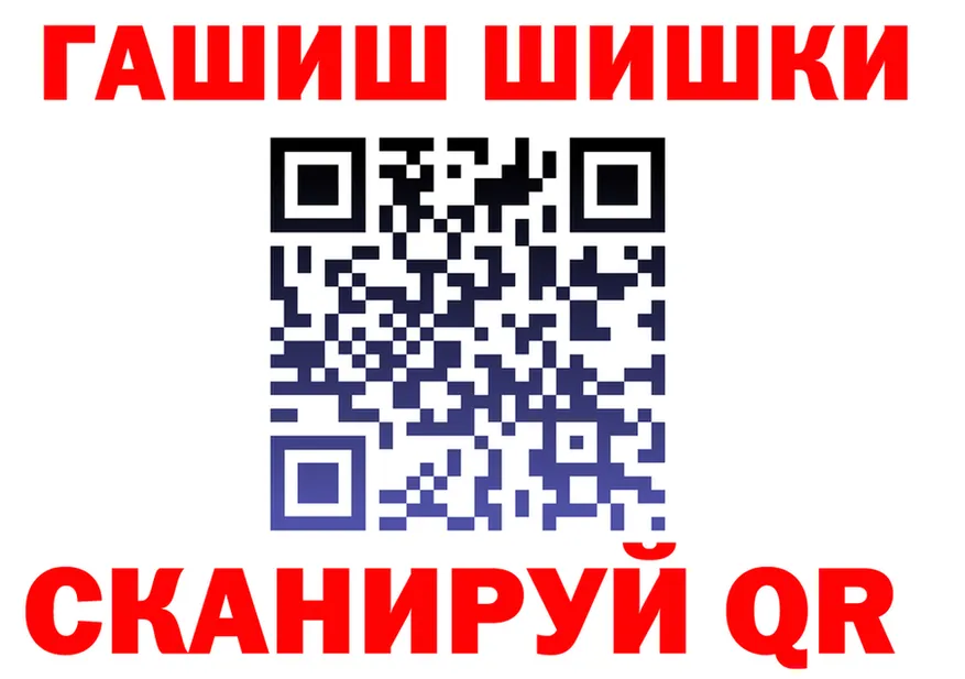 МЕТАДОН белоснежный зеркало площадка OMG Анжеро-Судженск
