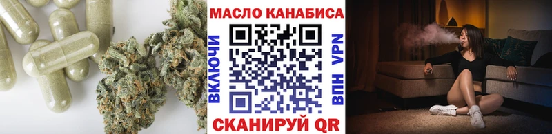 Дистиллят ТГК Wax  Анжеро-Судженск 