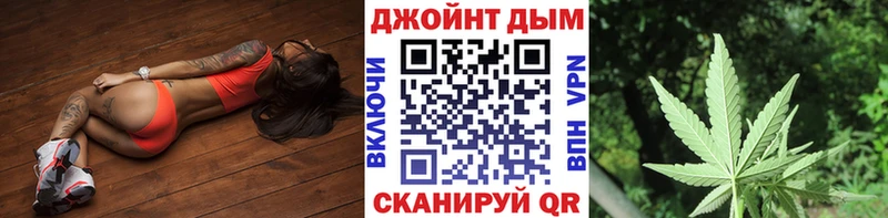 наркотики  Анжеро-Судженск  Конопля Bruce Banner 